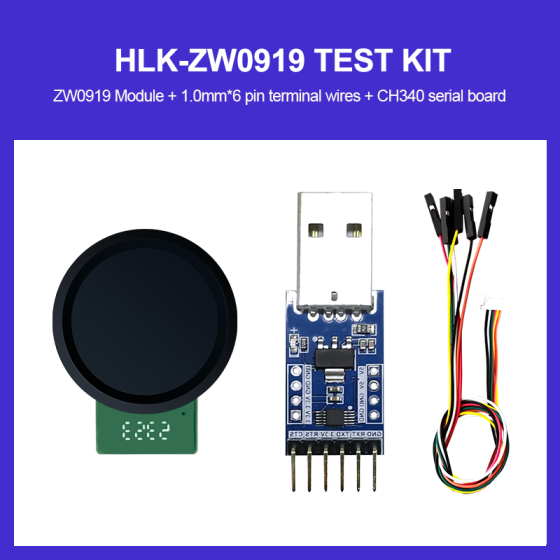 Hi-link fingerprint recognition module HLK-ZW0919 capacitive touch ball racket shaped fingerprint door lock acquisition sensor module test kit/ development board